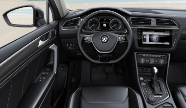 Το 7θέσιο VW Tiguan θα λέγεται Allspace