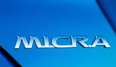 Από 12.090 ευρώ το νέο Nissan Micra