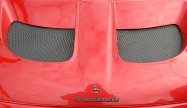 Αυτή μπορεί να είναι μια καλή επένδυση...