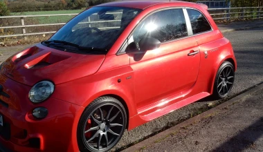 Αυτή μπορεί να είναι μια καλή επένδυση...