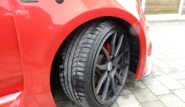 Αυτή μπορεί να είναι μια καλή επένδυση...