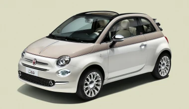 Ειδική έκδοση Fiat 500 Sessantesimo