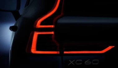 Volvo XC60: Οι Σουηδοί συρρίκνωσαν το XC90