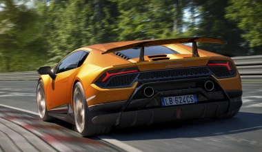 Αποκαλύφθηκε ο… πύραυλος των 640 ίππων της Lamborghini