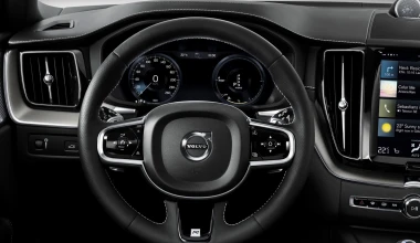 Αποκάλυψη για το νέο Volvo XC60