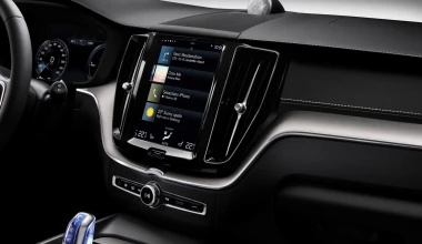 Αποκάλυψη για το νέο Volvo XC60