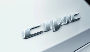 Honda Civic 1.6 i-DTEC: Oδηγούμε στην Ελλάδα