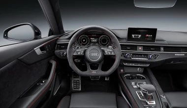 Νέο Audi RS5 Coupe με 450 ίππους