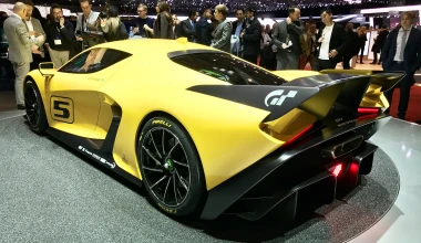 Αυτό είναι το Fittipaldi EF7 Vision Gran Turismo Concept