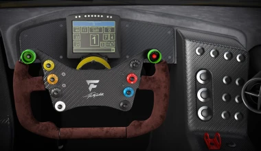 Αυτό είναι το Fittipaldi EF7 Vision Gran Turismo Concept