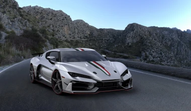 Italdesign Zerouno: Ένα V10 supercar με ιταλική αύρα