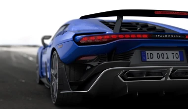 Italdesign Zerouno: Ένα V10 supercar με ιταλική αύρα