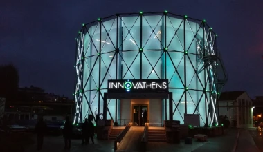 GR80s: Η αυτοκίνηση στη δεκαετία των ‘80