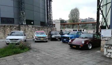 GR80s: Η αυτοκίνηση στη δεκαετία των ‘80