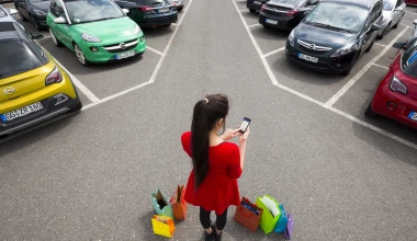 Έρωτας με την πρώτη ματιά!