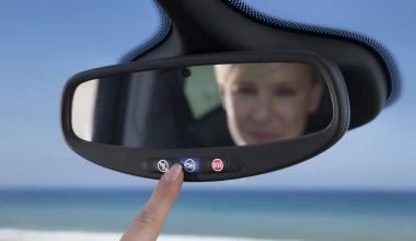 Έρωτας με την πρώτη ματιά!