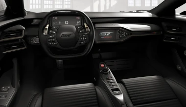 Μια ειδική έκδοση του Ford GT για γνώστες