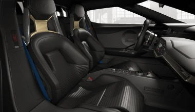 Μια ειδική έκδοση του Ford GT για γνώστες