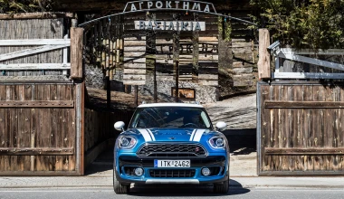 Πρώτη επαφή με το νέο MINI Countryman