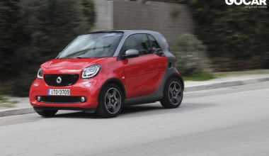 ΔΟΚΙΜΗ: Smart fortwo 0.9 90 PS auto