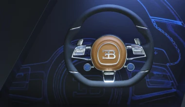 Το πιο όμορφο περίπτερο στη Γενεύη