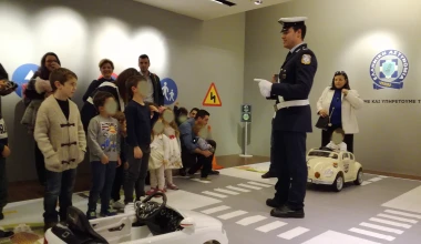 Τα παιδιά ζωγραφίζουν για την οδική ασφάλεια