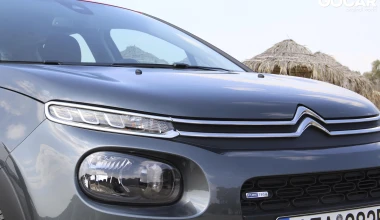 ΔΟΚΙΜΗ: Citroen C3 1.2 Puretech 110 PS