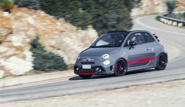 Συνεχίζεται η συνεργασία της Abarth με τη Yamaha