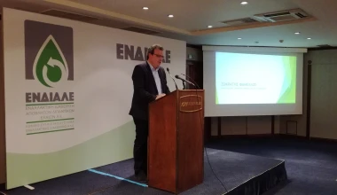 Τα βραβεία για την ανακύκλωση αποβλήτων λιπαντικών ελαίων