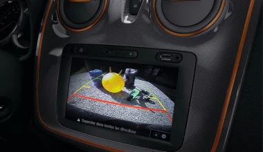 Νέες εκδόσεις Explore από τη Dacia