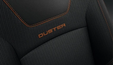 Νέες εκδόσεις Explore από τη Dacia