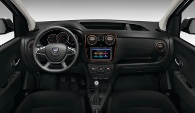 Νέες εκδόσεις Explore από τη Dacia