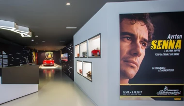 Η Lamborghini τιμά τον Ayrton Senna 