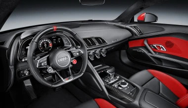 Audi R8 Sport Edition στα χρώματα του τμήματος