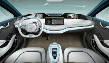 Skoda Vision E Coupe: Ένα concept crossover