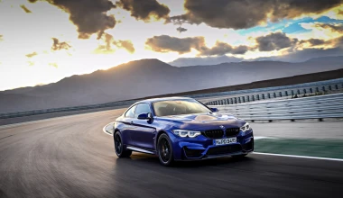 Πιο άγρια BMW M4 CS με 460 ίππους