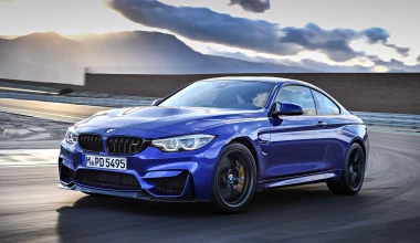 Πιο άγρια BMW M4 CS με 460 ίππους