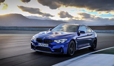 Πιο άγρια BMW M4 CS με 460 ίππους
