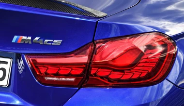 Πιο άγρια BMW M4 CS με 460 ίππους