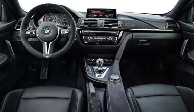 Πιο άγρια BMW M4 CS με 460 ίππους