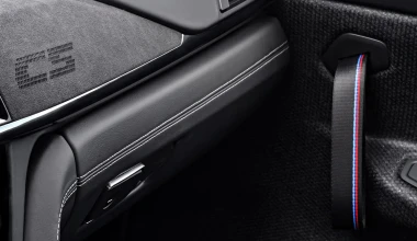 Πιο άγρια BMW M4 CS με 460 ίππους