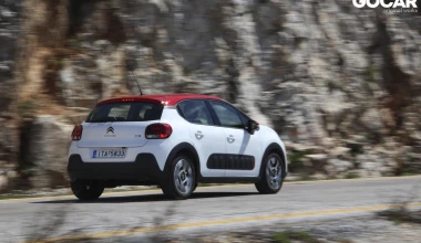 ΔΟΚΙΜΗ: Citroen C3 1.2 Puretech 110 PS EAT6 Auto
