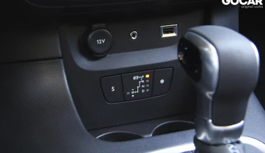 ΔΟΚΙΜΗ: Citroen C3 1.2 Puretech 110 PS EAT6 Auto