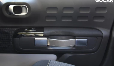 ΔΟΚΙΜΗ: Citroen C3 1.2 Puretech 110 PS EAT6 Auto