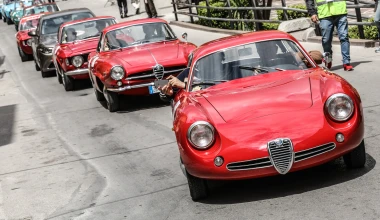 Στο Madonie με Giulia Sprint Speciale