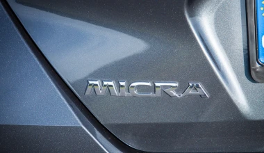 ΟΔΗΓΟΥΜΕ στην Ελλάδα το νέο Nissan Micra