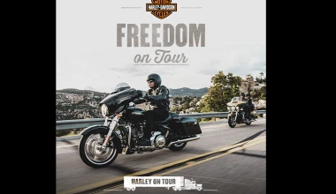 Βρες τη νέα σου Harley-Davidson