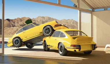 Μην φοβάστε, δεν έπεσαν στην πισίνα