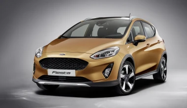 3 ΝΕΑ ΣΟΥΠΕΡΜΙΝΙ προ των Πυλών