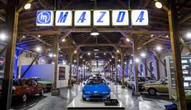 Το πρώτο μουσείο της Mazda στην Ευρώπη